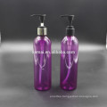 Empty Lotion pump dispenser bottle cosmetic bottle shampoo bottle hand washing bottle shower gel bottle soap pump bottles